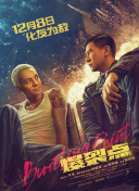 午夜久操